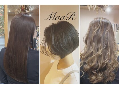 マール(MaaR)の写真