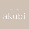 アクビ(akubi)のお店ロゴ