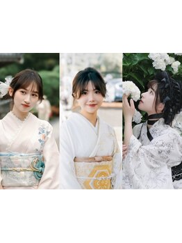 【京都/祇園四条駅】結婚式/卒業式/成人式/推し活等どんな場面でも可愛く☆大切な日はプロの手で華やかに！