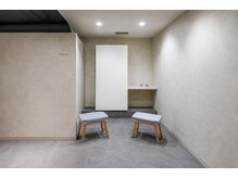 髪質改善サロン Ouje’【オージェ】の雰囲気（まずはあなたのこれまでを聞かせてください♪神楽坂/髪質改善）