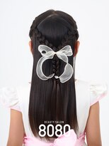 はればれ 桜木町 関内(8080)&nbsp;子どもヘアセット ３