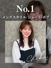 ポート(PORT)&nbsp;CHIBA 