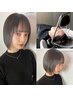 【前髪専用/髪質改善】髪質改善縮毛矯正+頭浸浴+顔周りカット￥12100 