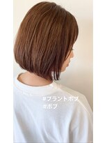 マヤ 小瀬店(MYA)&nbsp;ブラントボブ