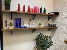 ヘアー メイク オペラ(Hair Make OPERA)の雰囲気（髪質にあった商品も充実しています。）