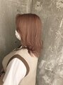リコラックスビー(LICO LUXBE) ☆