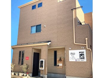 ビューティサロン　オオタニ