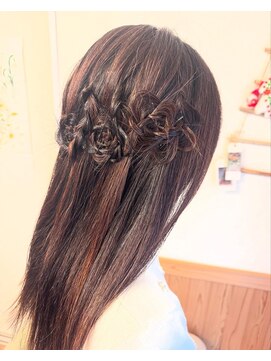 みどりの美容室 フルールヘア