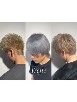 【府中/ダブルカラー/ブリーチ/髪質改善】トレンド◎デザインと再現性の高さが好評☆毎日のセットが簡単に*