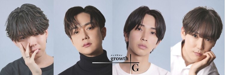 グロウ 天神店(growth)のサロンヘッダー