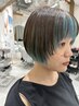 【内藤指名限定】似合わせカット