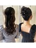 【ナナカ指名】結婚式お呼ばれヘアアレンジ/ヘアセット/4400