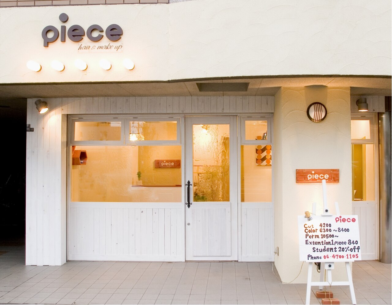 ピース(piece)｜ホットペッパービューティー