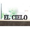エルシエロ(EL CIELO)のお店ロゴ