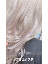 レアナ バイ ニーナ(Leana by NINA)&nbsp;３色で立体感！#プルエクステ