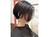 *学割U24☆【ご新規限定】カット*シャンプー込　(学生証提示24歳以下)