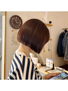 ブロッサム 北浦和店 ミニボブピンクブラウンベージュカラー髪質改善北浦和