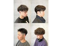 ジールサロン つくば本店