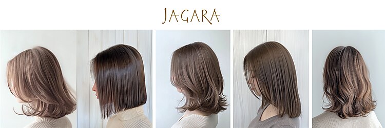 ジャガラ 津田沼店(JAGARA)のサロンヘッダー
