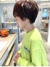 【定番人気メニュー◎】似合わせカット＋カラー