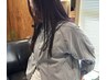 【ご新規様限定】似合わせカットカット＋髪質改善ストレート
