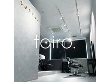 トイロ(toiro.)
