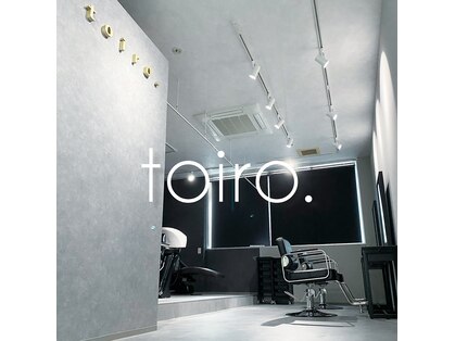 トイロ(toiro.)の写真