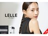 【期間限定★Wケア】カット+カラー+グローバルMILBONケア+筋膜リリースSpa