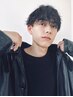 【2.3月学生メンズ限定】カット+パーマ+選べるスタイリング剤￥8800　(120分)