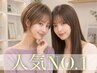 【艶髪*美髪トリートメント】ハホニコ5stepTR+プチspa(池袋/池袋髪質改善)