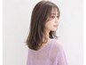 【人気のご褒美ケア】カット+透明感カラー+髪質改善TR+極上ヘッドスパ