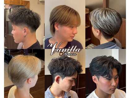 バニラプラスパワーズ(Vanilla + POWERS)の写真