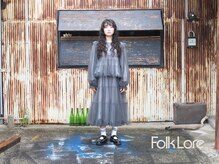 フォークロア 己斐店(Folk Lore)