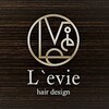 レヴィ(Levie)のお店ロゴ