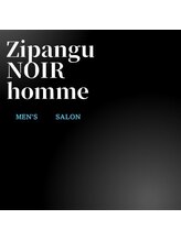 Zipangu NOIR Homme ～メンズ特化サロン～【ジパング ノアールオム】曳舟店