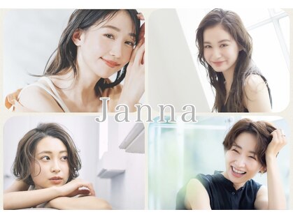 ジャンナ グロー(Janna grow)の写真