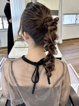 オウン(AUN) 編み下ろしポニー