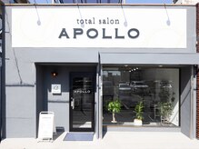 アポロ(Apollo)の雰囲気（新店舗住所岩田町4-16-14若江岩田駅前タイムズ裏）