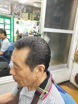 いしおか&nbsp;アイロンパーマ(ソフト)＋ボカシ
