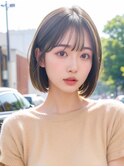 ワンレンボブ、切りっぱなし
