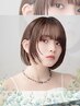 【顔周りが第一印象を決める】顔周りポイント縮毛矯正+似合わせカット 