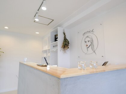 エンリッチヘア(enrich hair)の写真