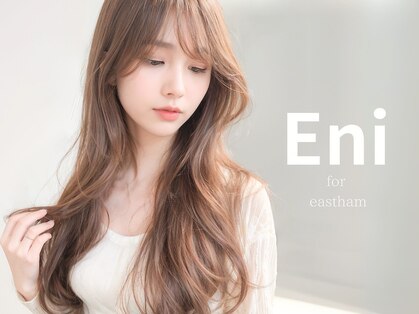 エニフォーイーストハム(Eni for eastham)の写真