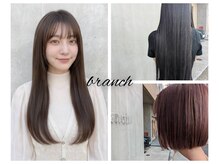 ブランチヘアー(branch hair)