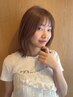 【朝5分でまとまる】大人女性の似合わせカット