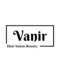 Vanir美容室【11/1NEW OPEN（予定）】の写真/大型店が苦手な方へ。初めてでも緊張せずゆったり過ごせる、アットホームで落ち着く心地よい大人空間
