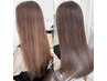 ◎髪質改善酸熱トリートメント+カット+カラー