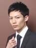 平日男性限定【カット＋白髪染め＋炭酸シャンプー＋眉カット】￥6300