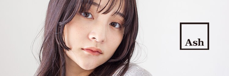 アッシュ 立川店(Ash)のサロンヘッダー