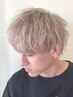 メンズ限定！【新規】ダメージ軽減！ハイトーンカラー 12000円